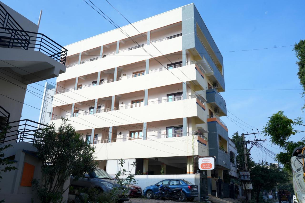 Alexa Home Stay Tirupati Dış mekan fotoğraf